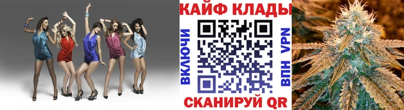 Купить наркотики Лебедянь Псилоцибиновые грибы А ПВП Меф мяу мяу Кокаин ГАШ АМФЕТАМИН