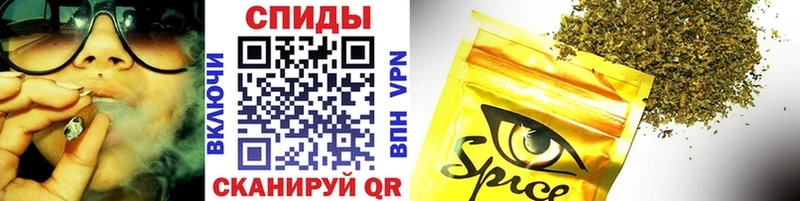 БУТИРАТ 99%  как найти закладки  Лебедянь 