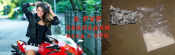 jwh Абинск