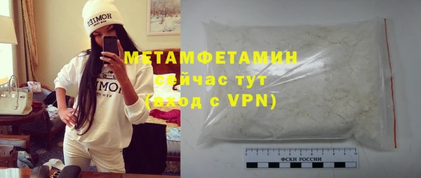 кокаин колумбия Абаза