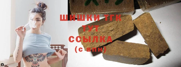 хмурый Переславль-Залесский