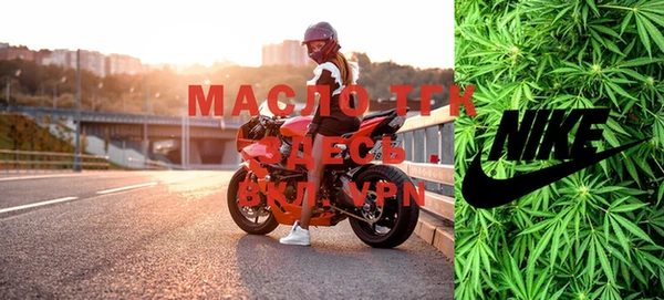 MDMA Premium VHQ Пестово