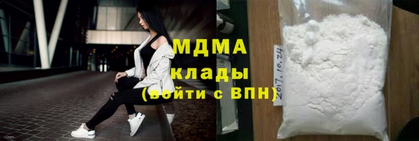 кокаин Алзамай