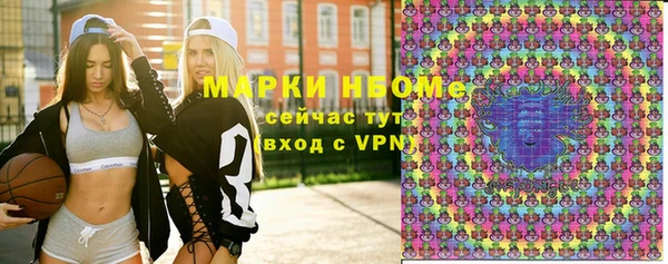 jwh Абинск