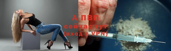 кокаин колумбия Абаза