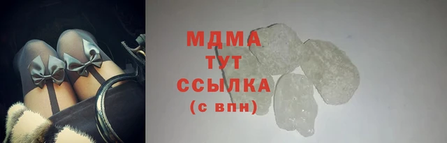 кокаин Алзамай