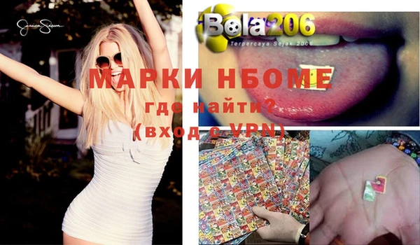 кокаин колумбия Абаза