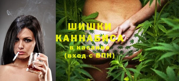кокаин Алзамай