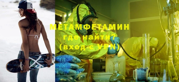 кокаин колумбия Абаза