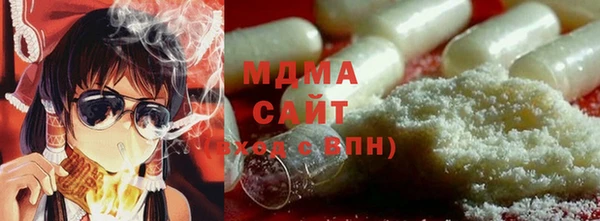 кокаин Алзамай