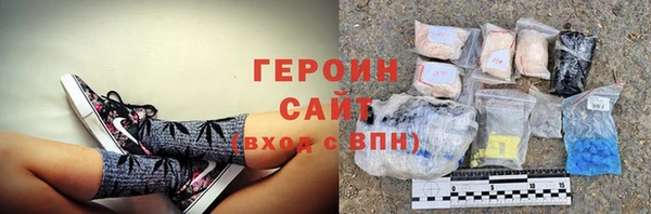 кокаин колумбия Абаза