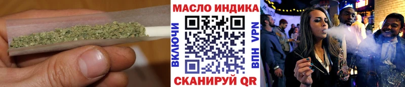 Дистиллят ТГК жижа Лебедянь