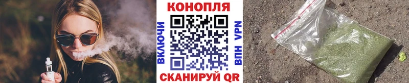 Каннабис AK-47 Лебедянь